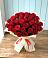 Букет 29 Красных роз в Гороховце