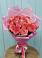 Букет 15 Розовых роз Равель в Гороховце