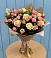 Букет цветов из: Розы в Гороховце