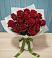 Букет Красные розы в Гороховце