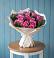 Букет цветов из: Розы в Гороховце