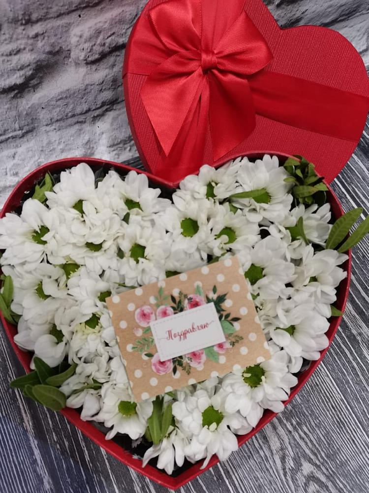 Цветочная композиция из Хризантемы в виде сердца в Гороховце