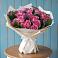 Букет цветов из: Розы в Гороховце