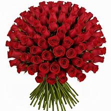 Букет Красные розы Чери Лав в Гороховце